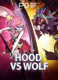 เครดิต ฟรี แอด ไลน์ เล่นเกมสนุกไม่ต้องลงทุน